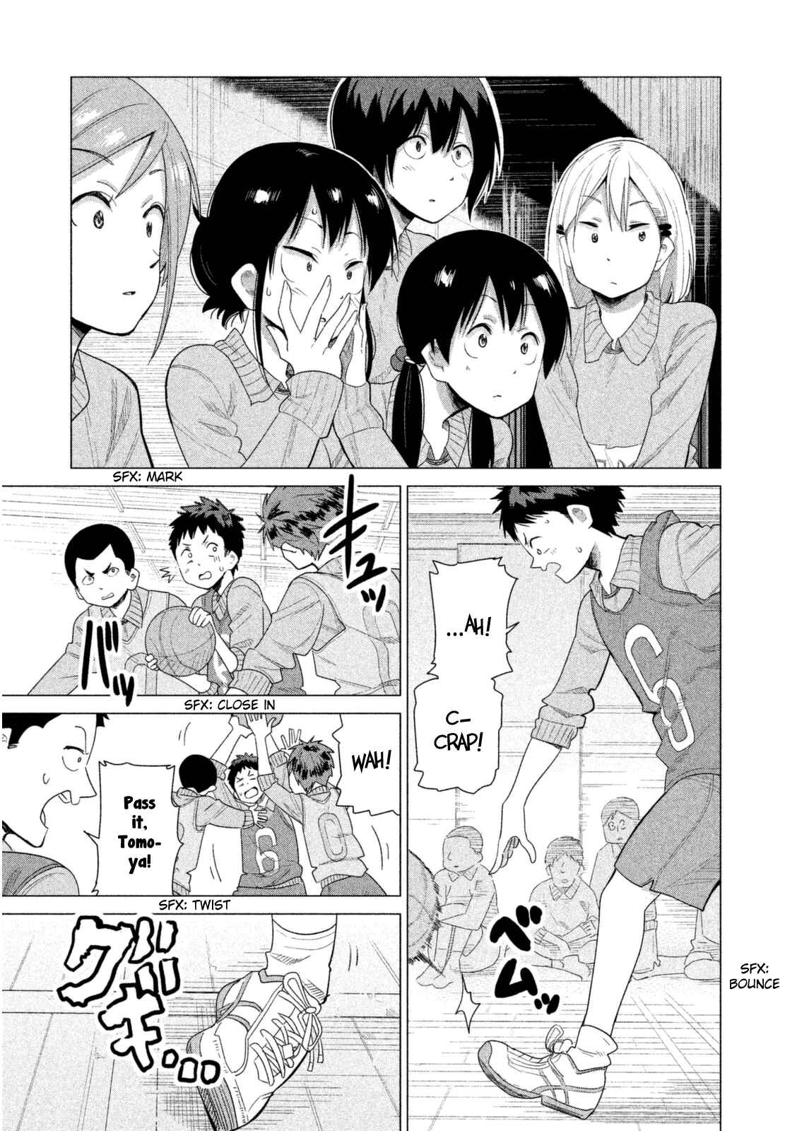 Page 10 Chapter 33 Kyou no Yuiko-san