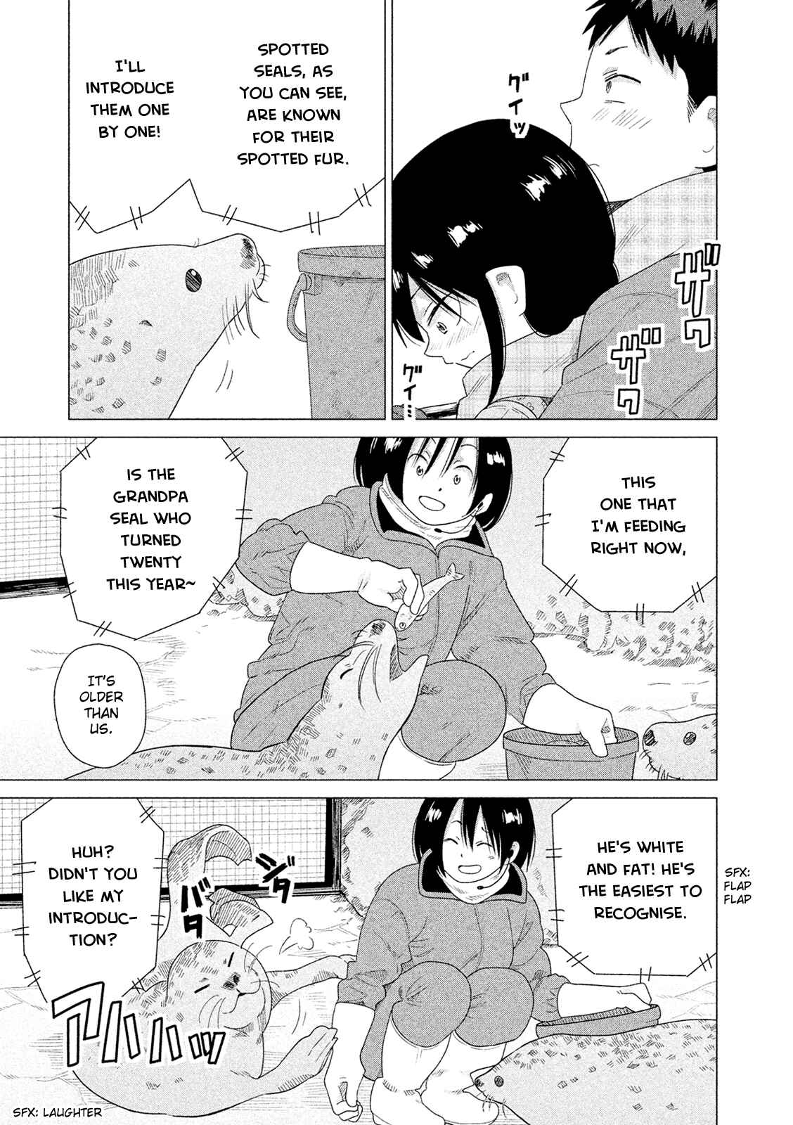 Page 13 Chapter 39 Kyou no Yuiko-san