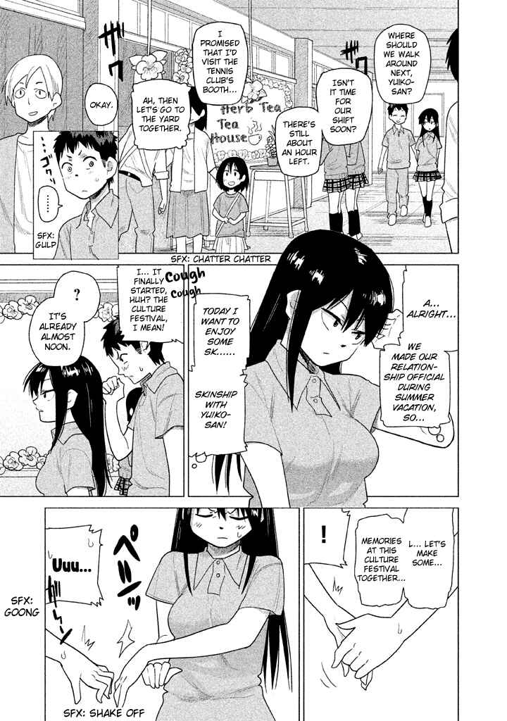 Page 3 Chapter 22 Kyou no Yuiko-san