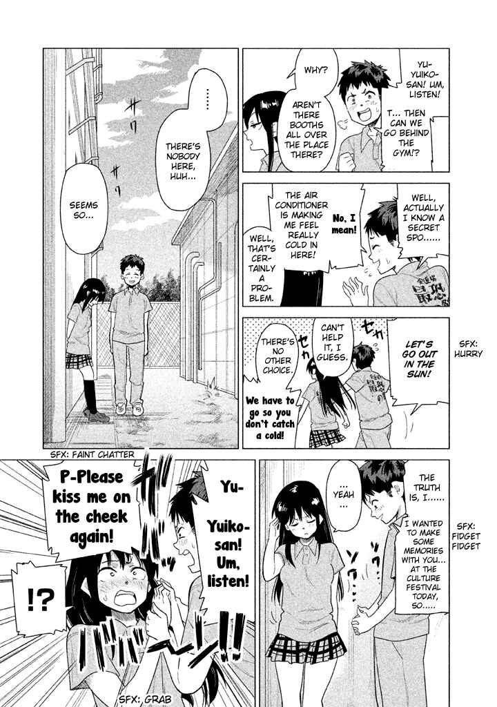 Page 5 Chapter 22 Kyou no Yuiko-san
