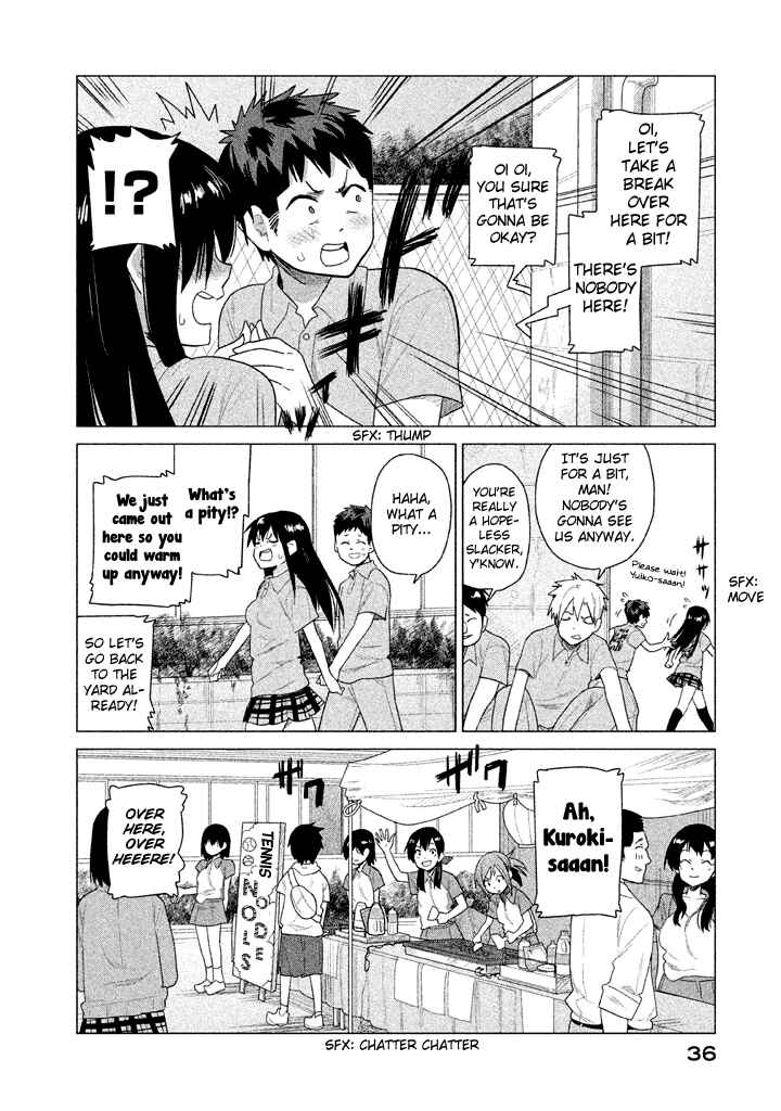 Page 6 Chapter 22 Kyou no Yuiko-san
