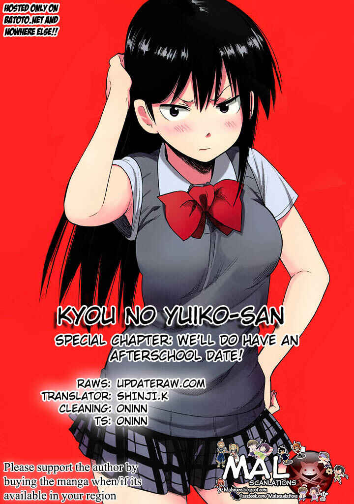 Page 1 Chapter 10.5 Kyou no Yuiko-san