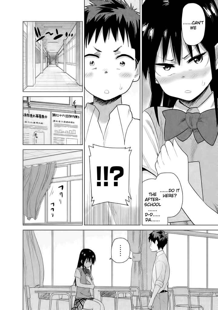 Page 12 Chapter 10.5 Kyou no Yuiko-san