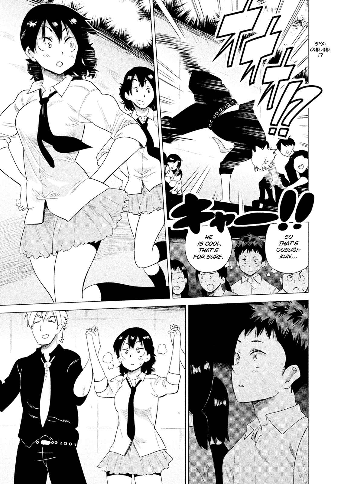 Page 12 Chapter 46 Kyou no Yuiko-san