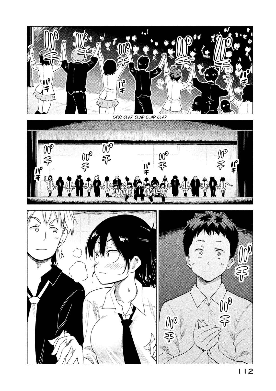 Page 13 Chapter 46 Kyou no Yuiko-san
