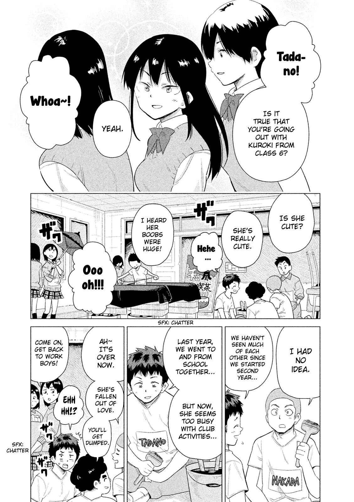 Page 4 Chapter 46 Kyou no Yuiko-san