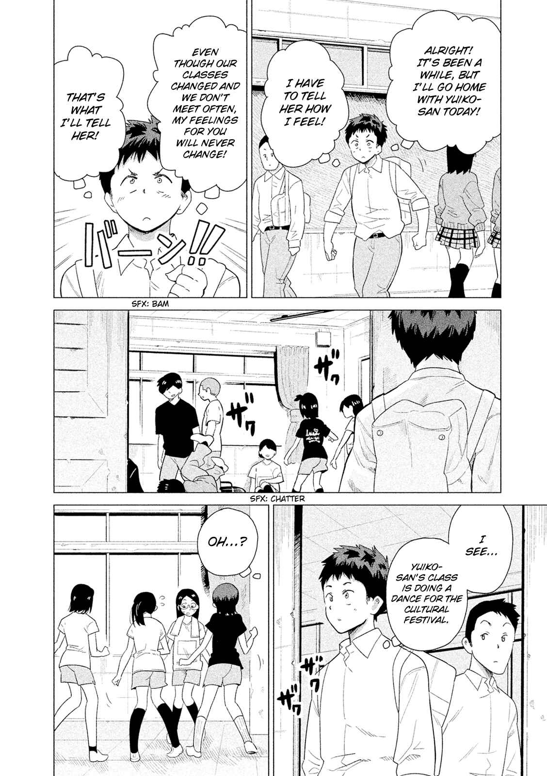 Page 5 Chapter 46 Kyou no Yuiko-san