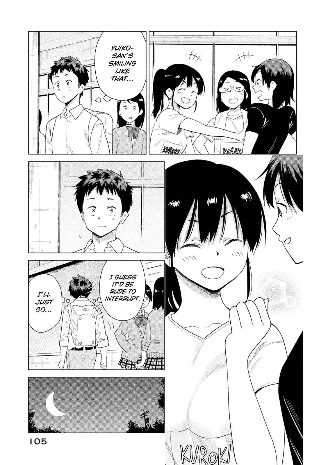 Page 6 Chapter 46 Kyou no Yuiko-san