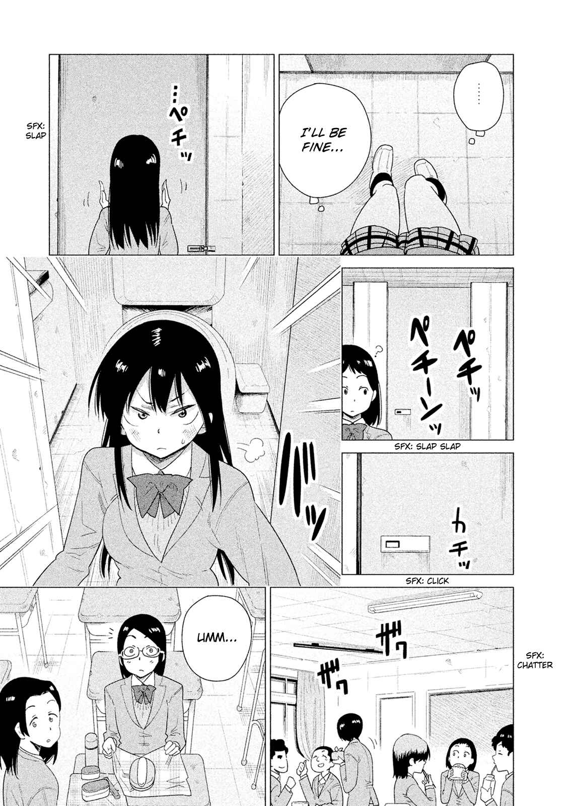 Page 10 Chapter 45 Kyou no Yuiko-san
