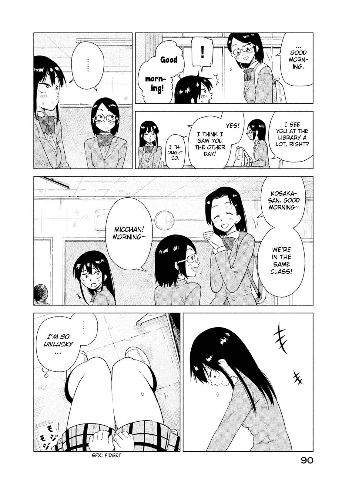 Page 5 Chapter 45 Kyou no Yuiko-san