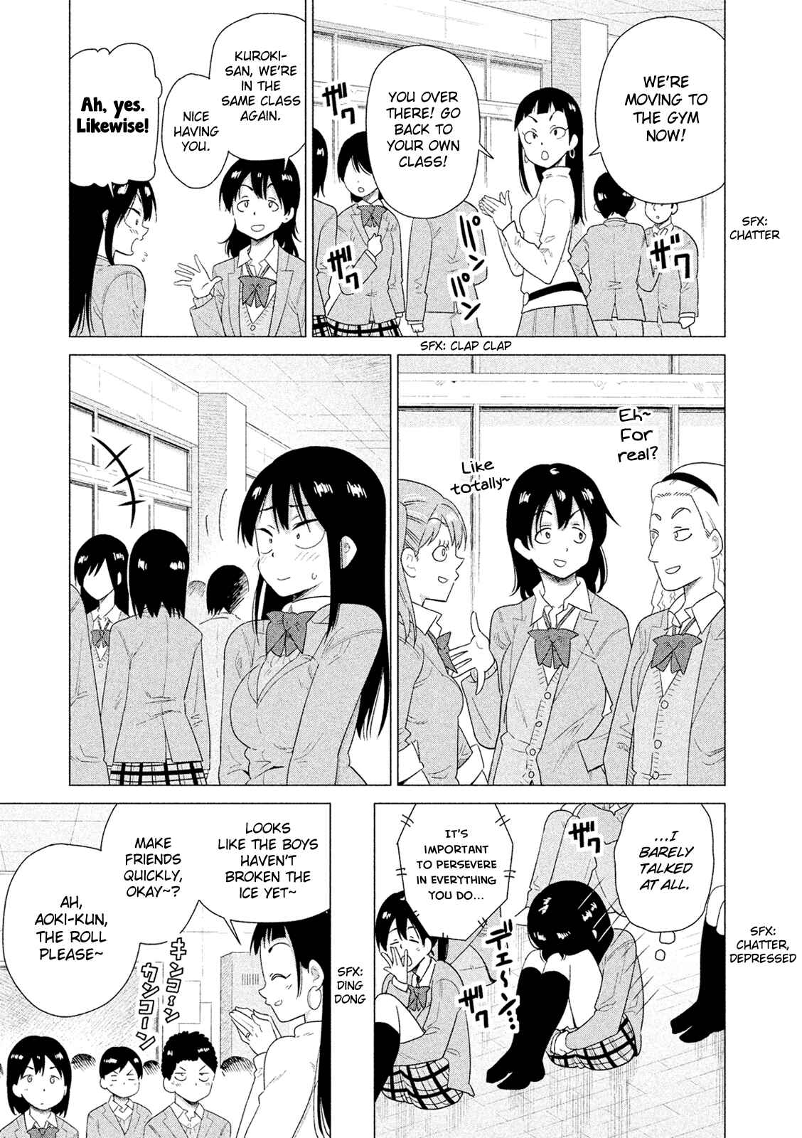 Page 6 Chapter 45 Kyou no Yuiko-san