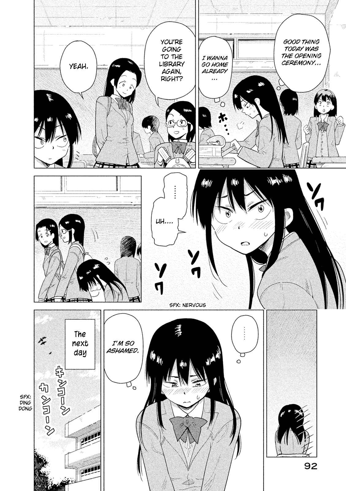 Page 7 Chapter 45 Kyou no Yuiko-san