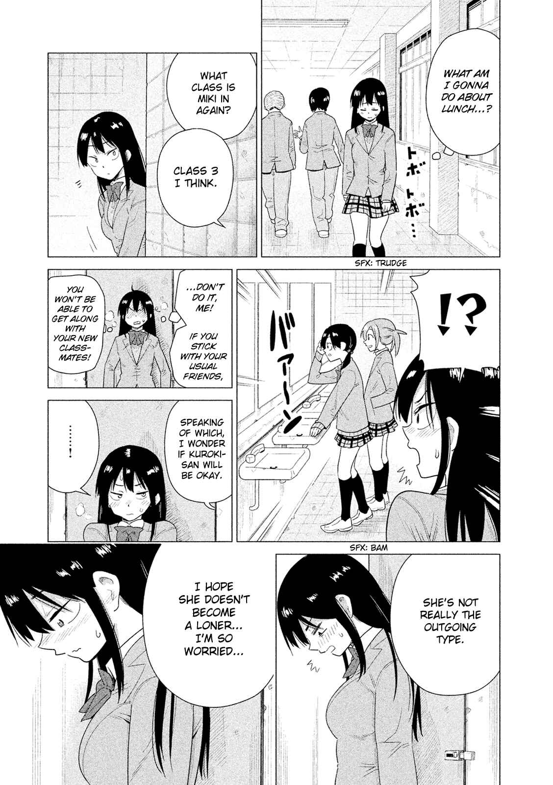 Page 8 Chapter 45 Kyou no Yuiko-san