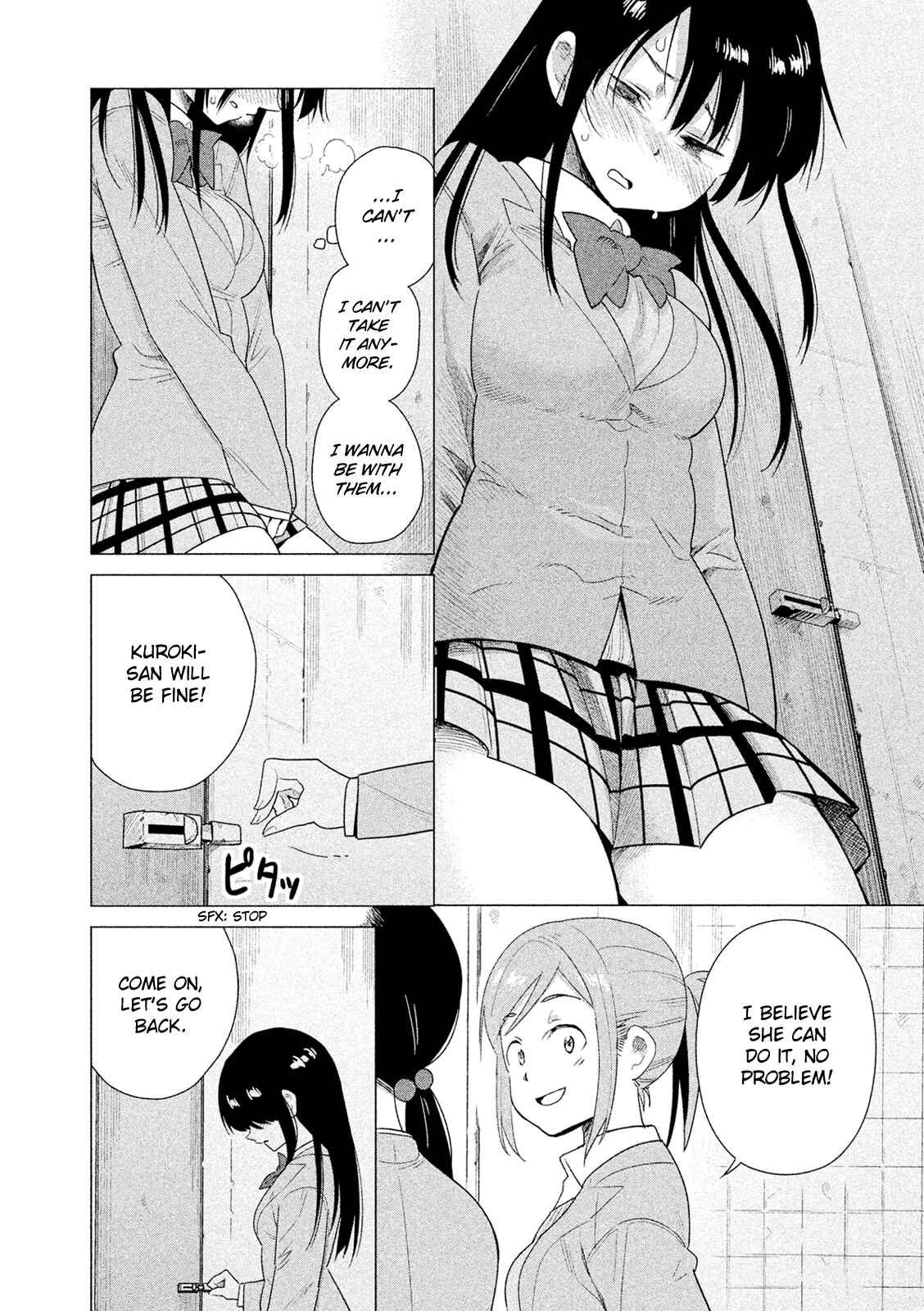 Page 9 Chapter 45 Kyou no Yuiko-san