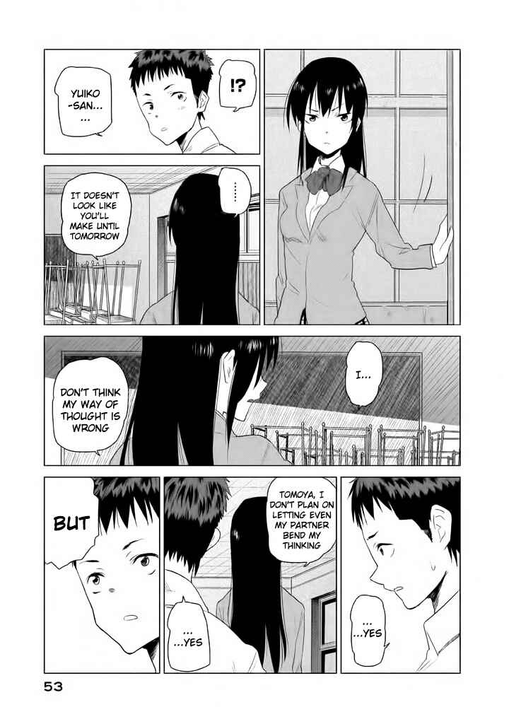 Page 10 Chapter 4 Kyou no Yuiko-san