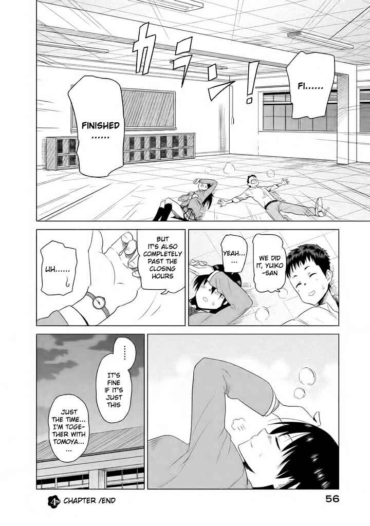 Page 13 Chapter 4 Kyou no Yuiko-san