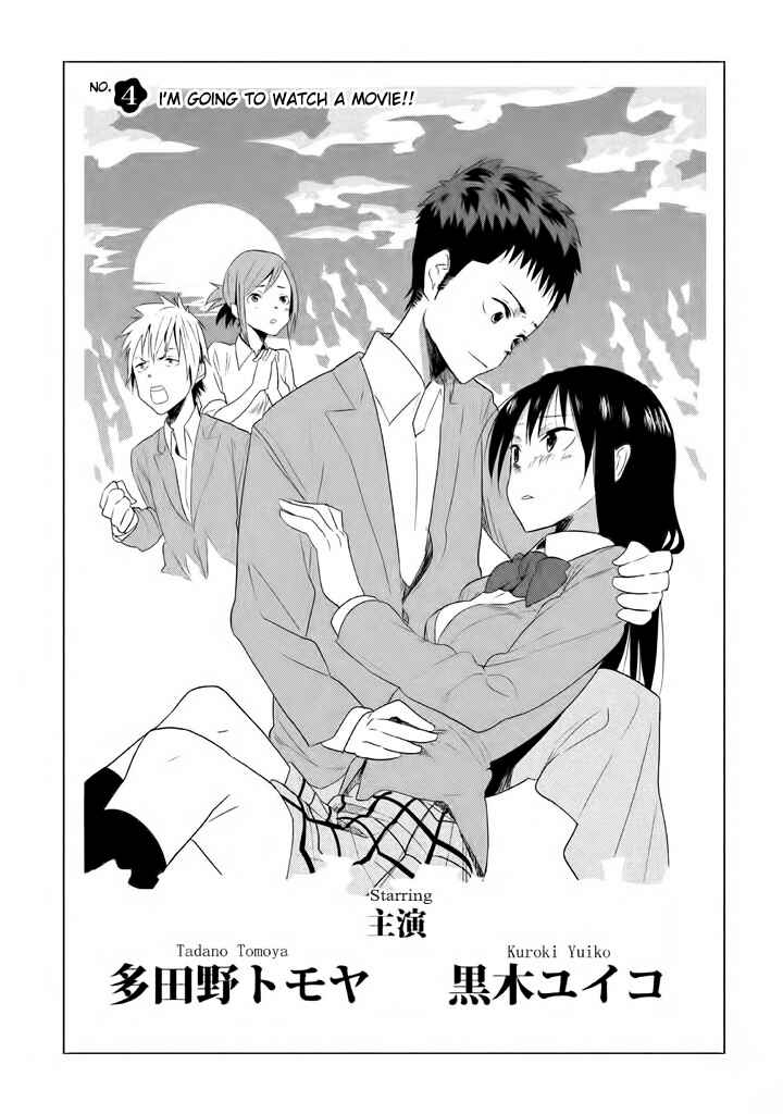 Page 3 Chapter 4 Kyou no Yuiko-san