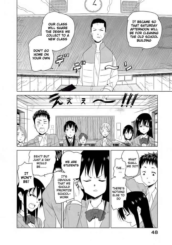 Page 5 Chapter 4 Kyou no Yuiko-san