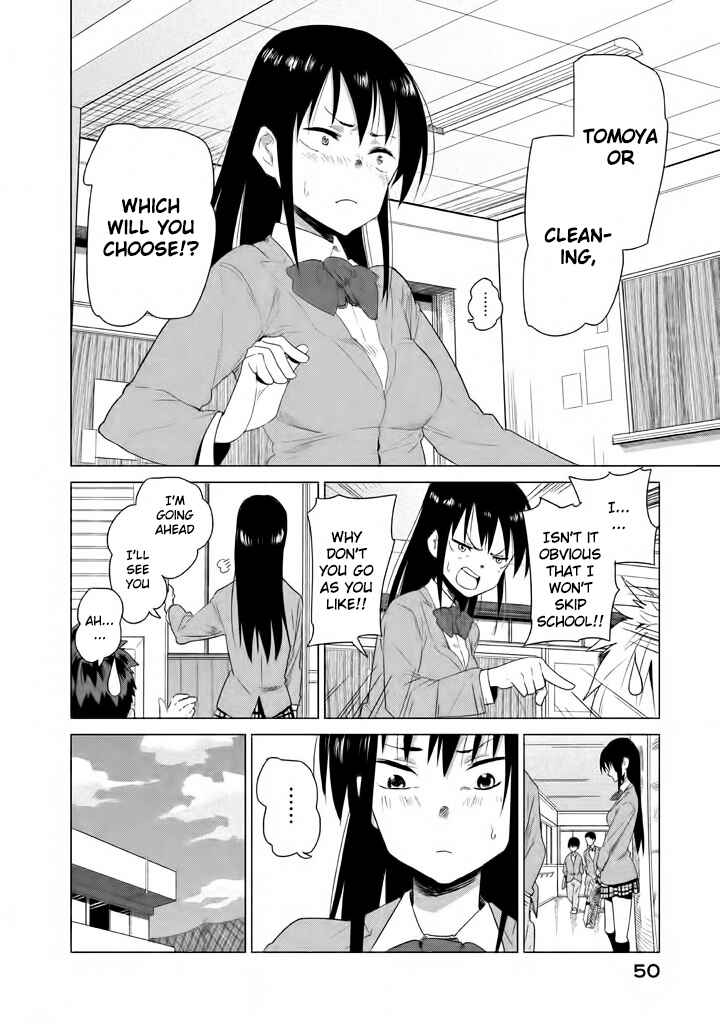 Page 7 Chapter 4 Kyou no Yuiko-san