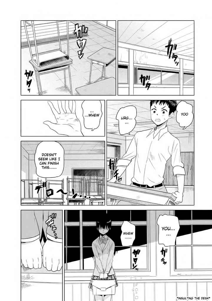 Page 9 Chapter 4 Kyou no Yuiko-san