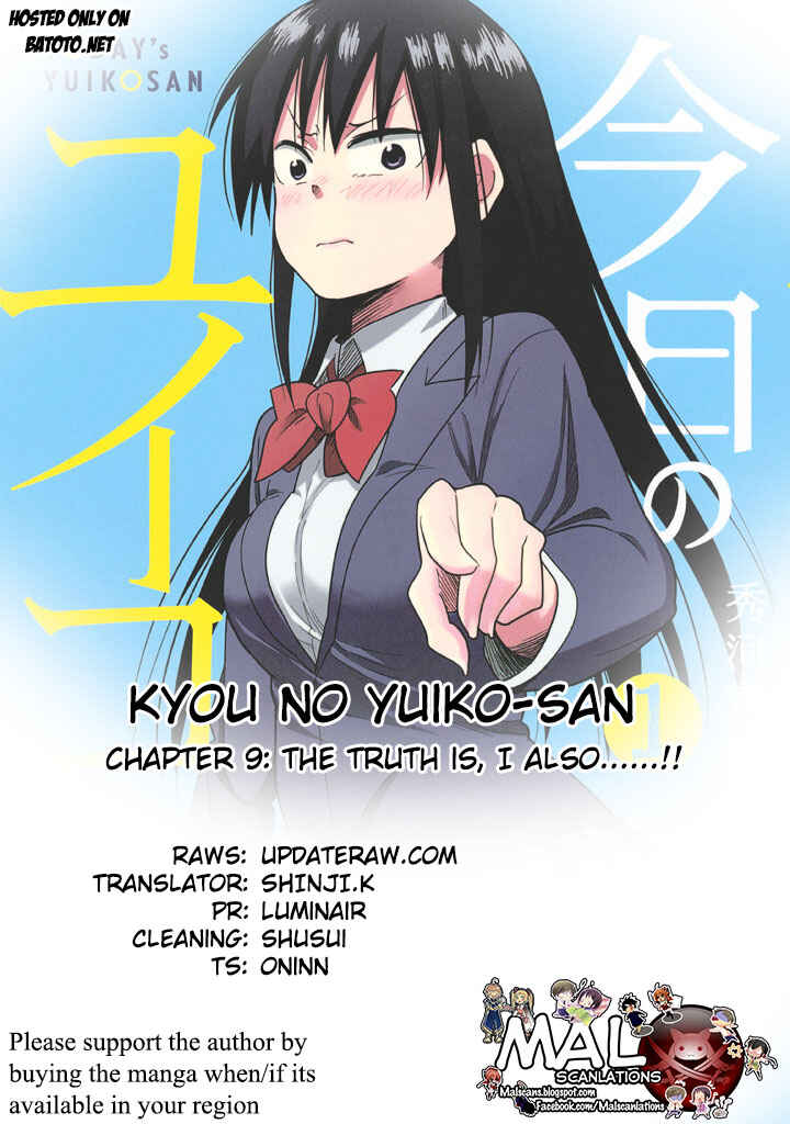 Page 1 Chapter 9 Kyou no Yuiko-san