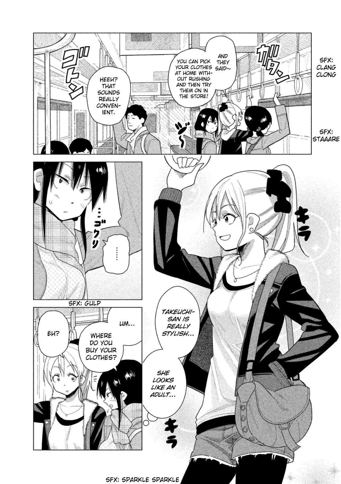 Page 9 Chapter 30 Kyou no Yuiko-san