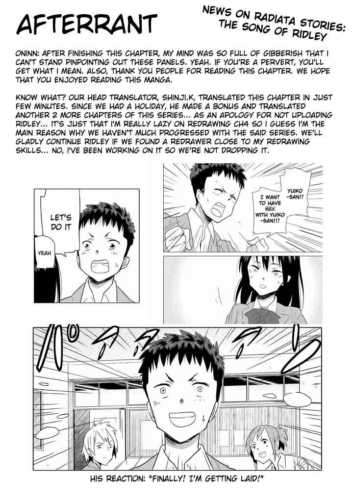 Page 15 Chapter 2 Kyou no Yuiko-san