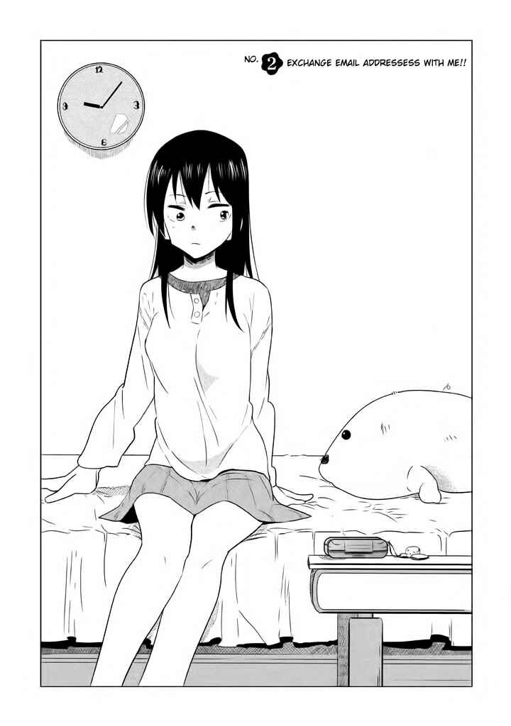 Page 3 Chapter 2 Kyou no Yuiko-san