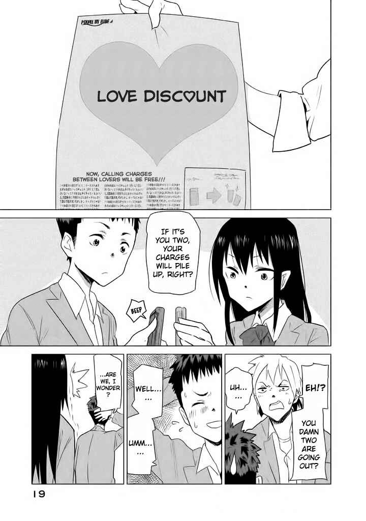 Page 4 Chapter 2 Kyou no Yuiko-san