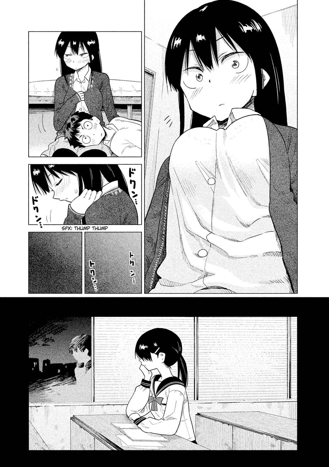 Page 10 Chapter 43 Kyou no Yuiko-san