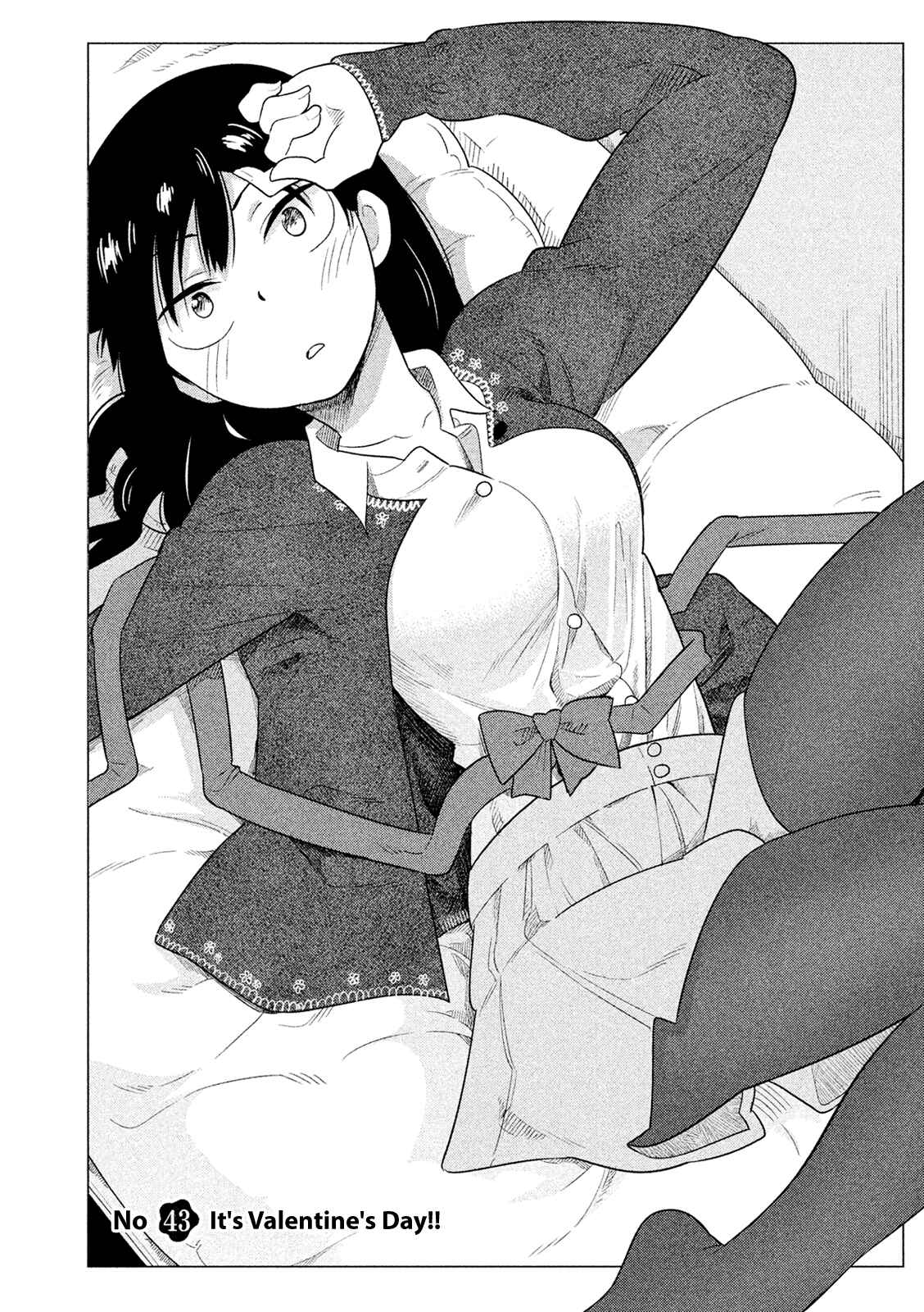 Page 3 Chapter 43 Kyou no Yuiko-san