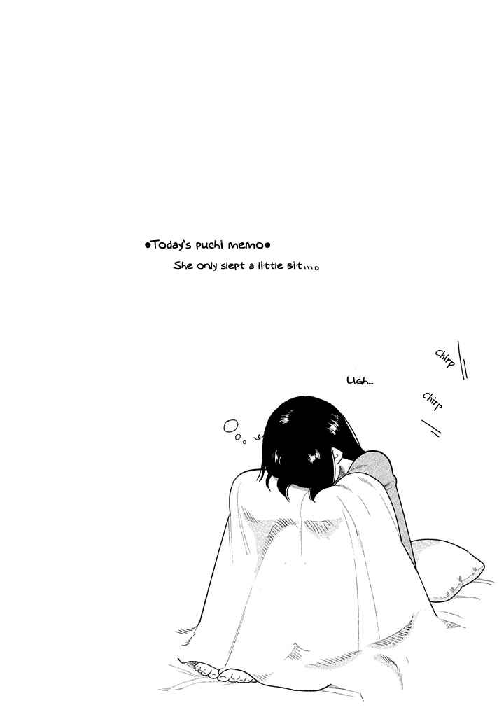 Page 14 Chapter 29 Kyou no Yuiko-san