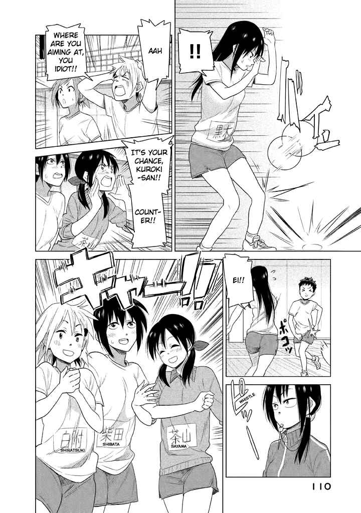 Page 11 Chapter 8 Kyou no Yuiko-san