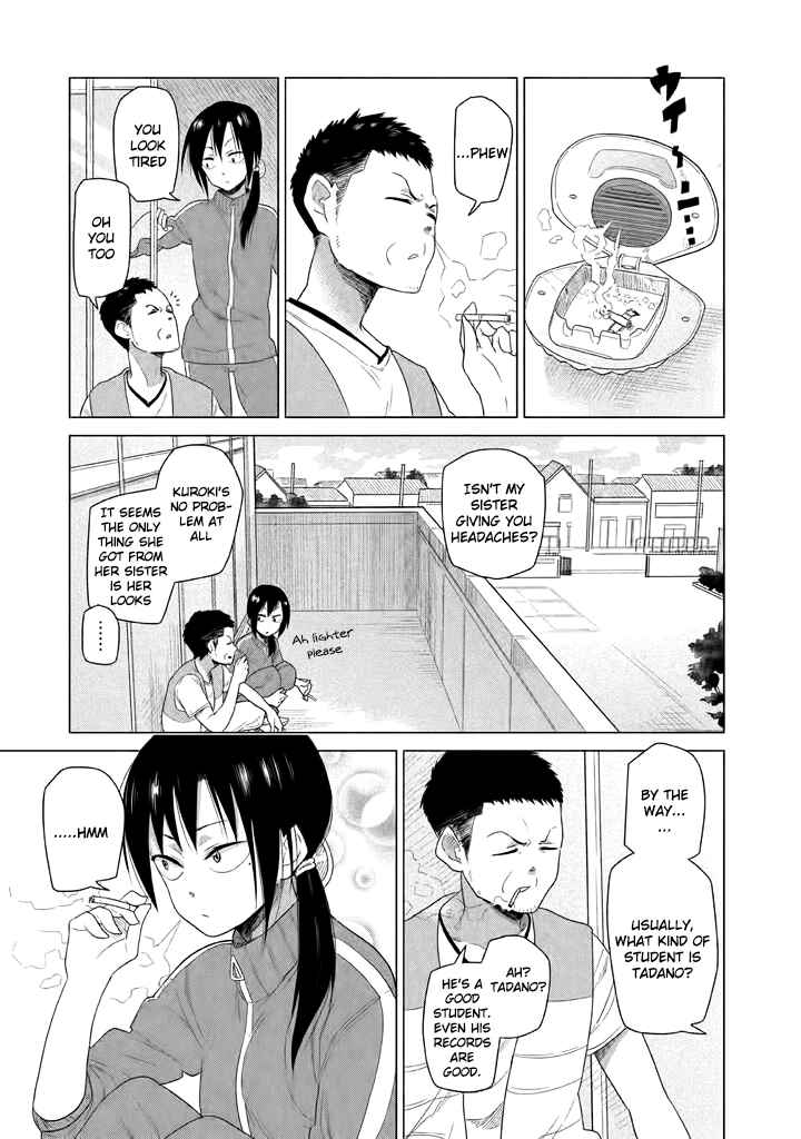 Page 2 Chapter 8 Kyou no Yuiko-san