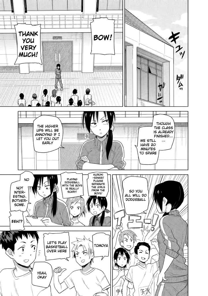 Page 4 Chapter 8 Kyou no Yuiko-san