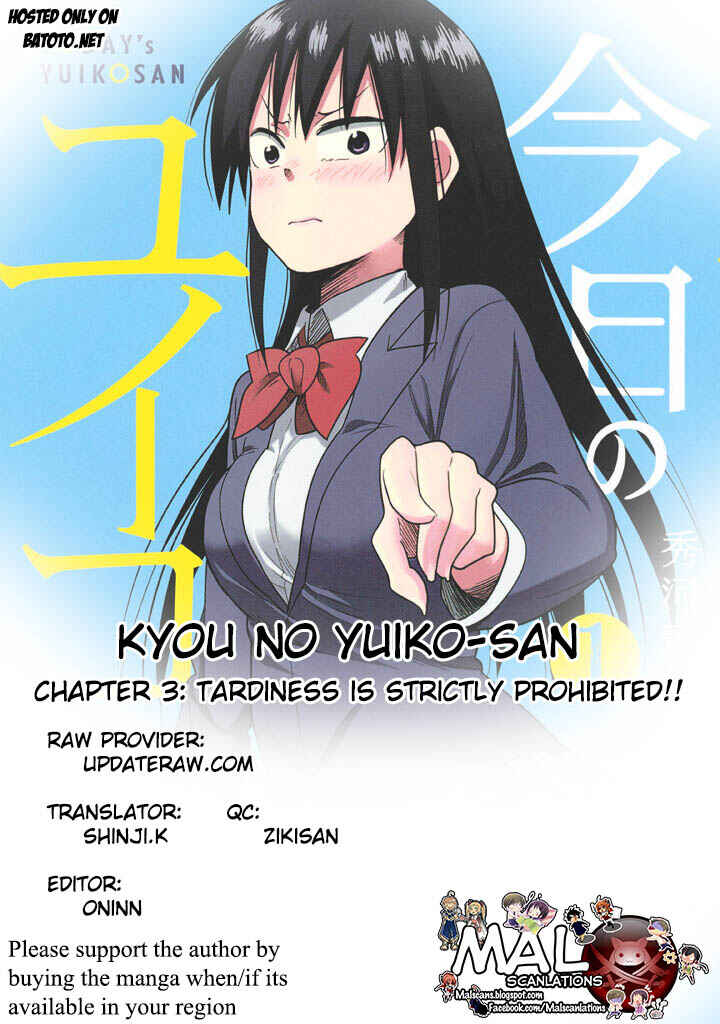 Page 1 Chapter 3 Kyou no Yuiko-san