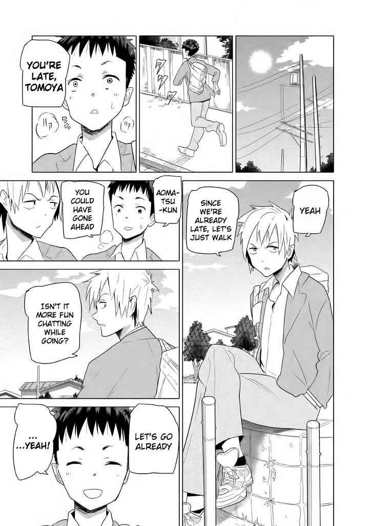 Page 2 Chapter 3 Kyou no Yuiko-san