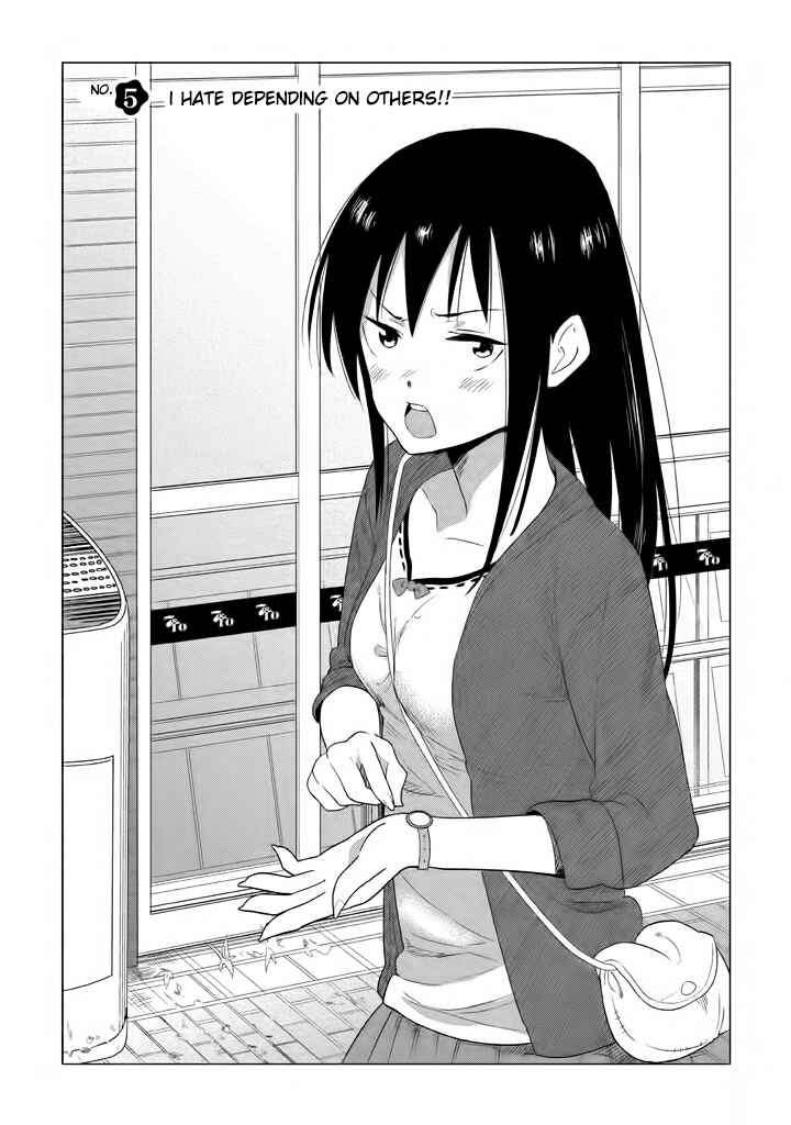 Page 3 Chapter 5 Kyou no Yuiko-san