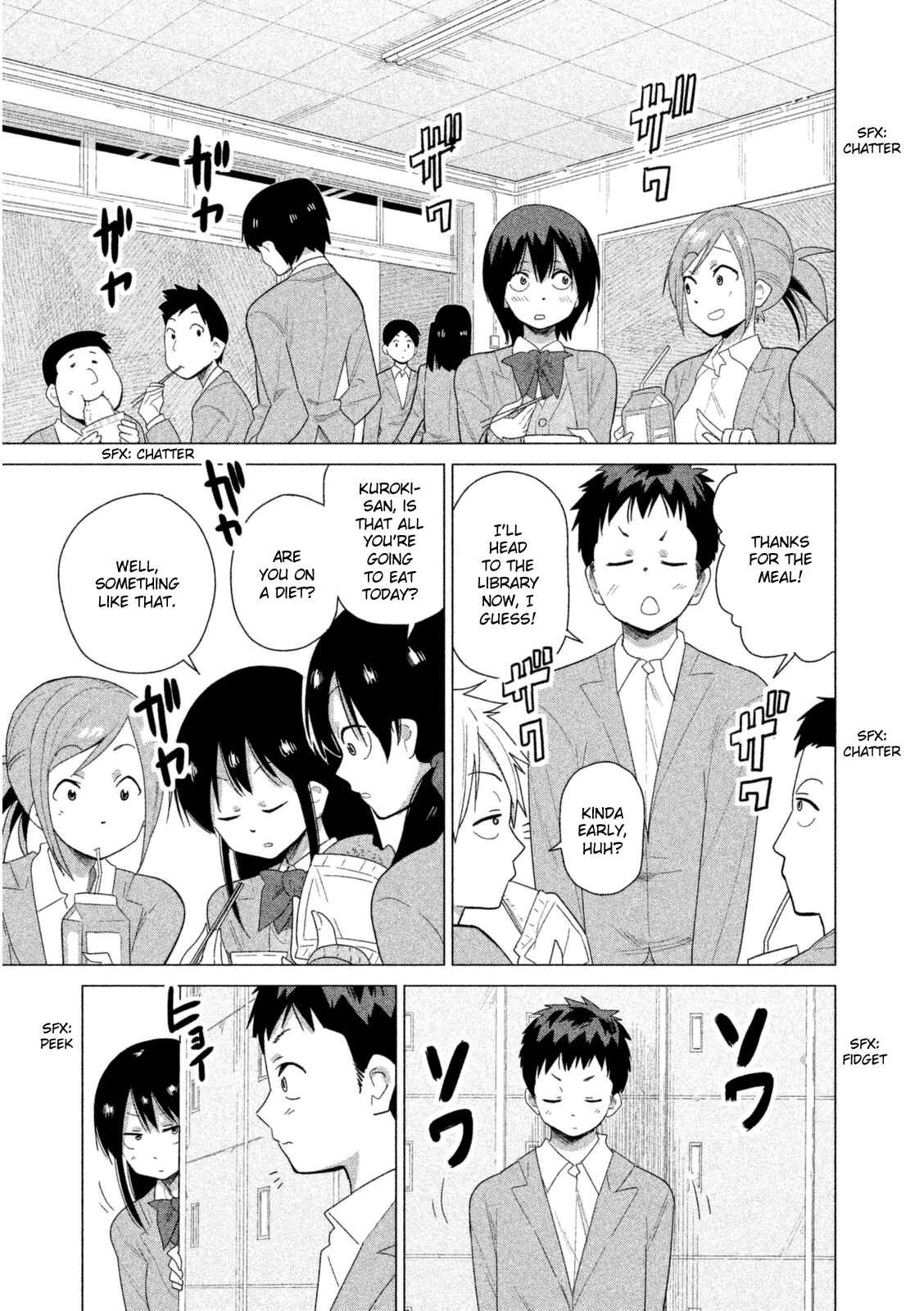 Page 6 Chapter 32 Kyou no Yuiko-san