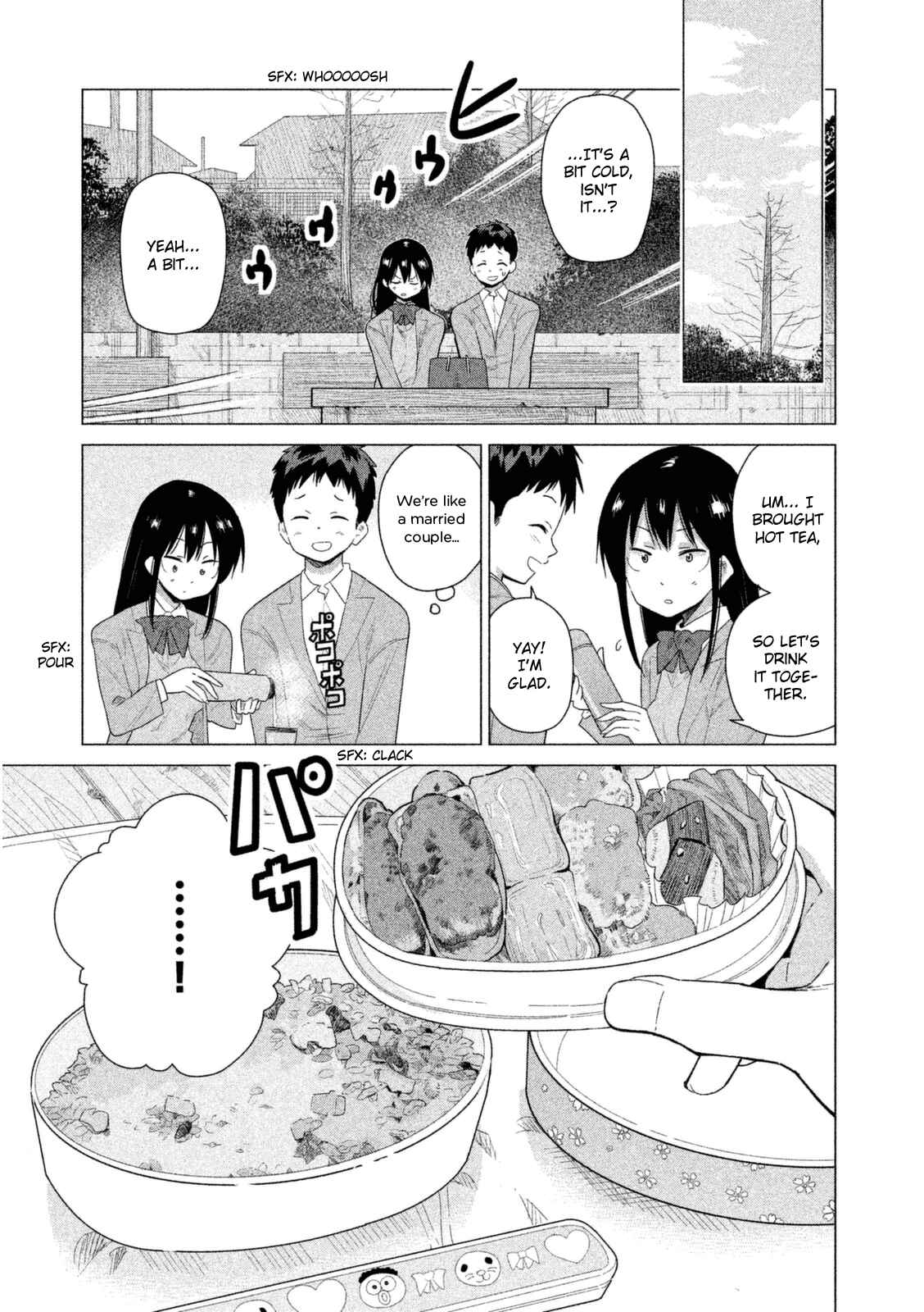Page 8 Chapter 32 Kyou no Yuiko-san