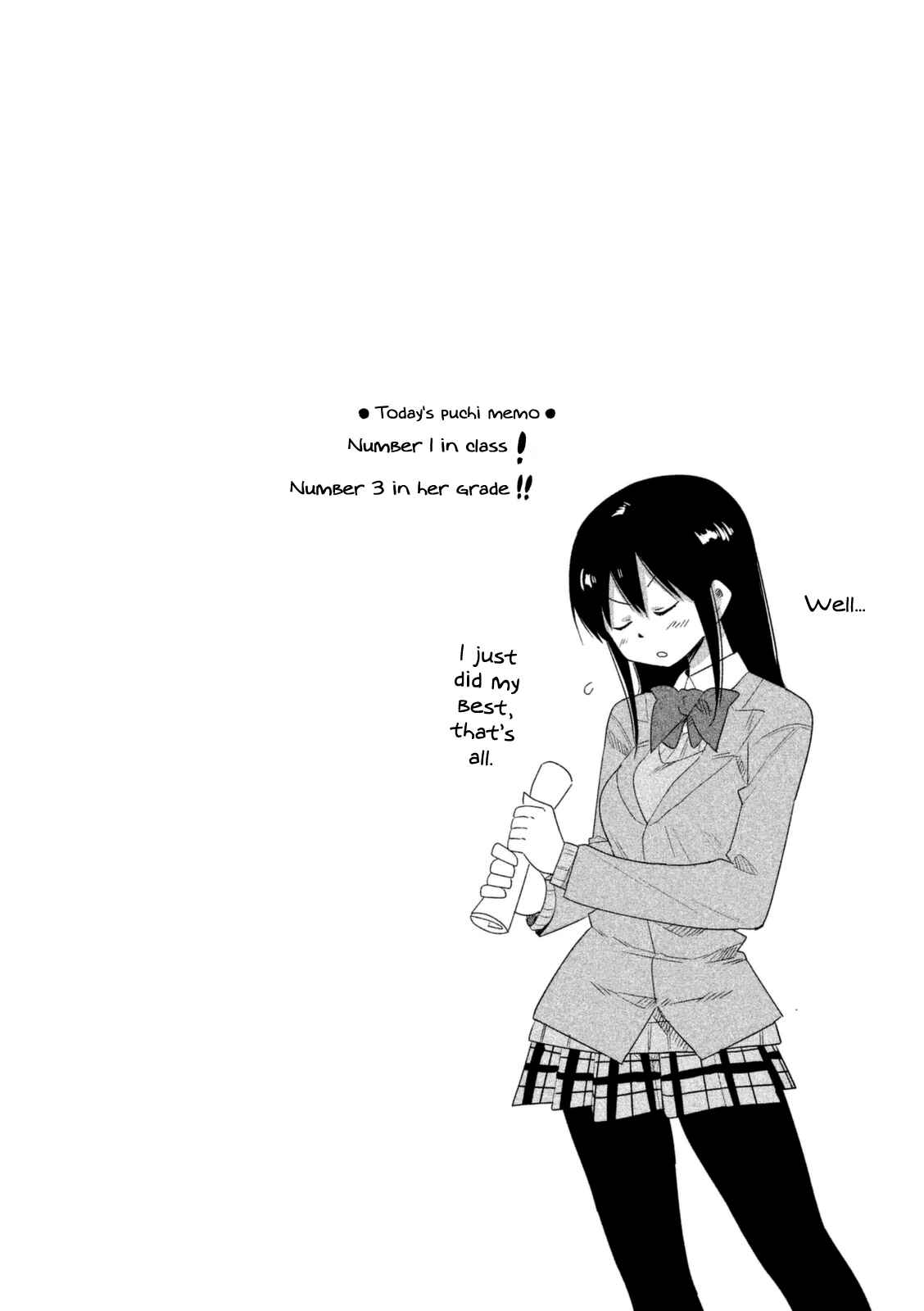 Page 15 Chapter 36 Kyou no Yuiko-san