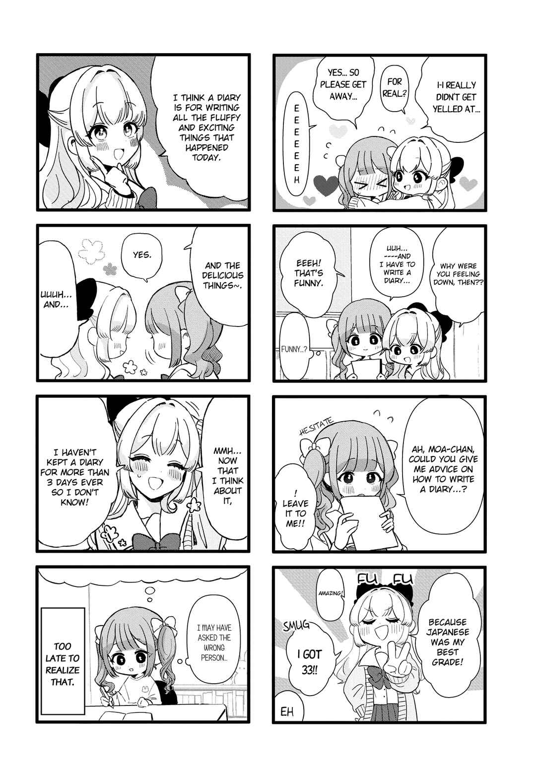 Page 4 Chapter 1 Anoko no Nikki