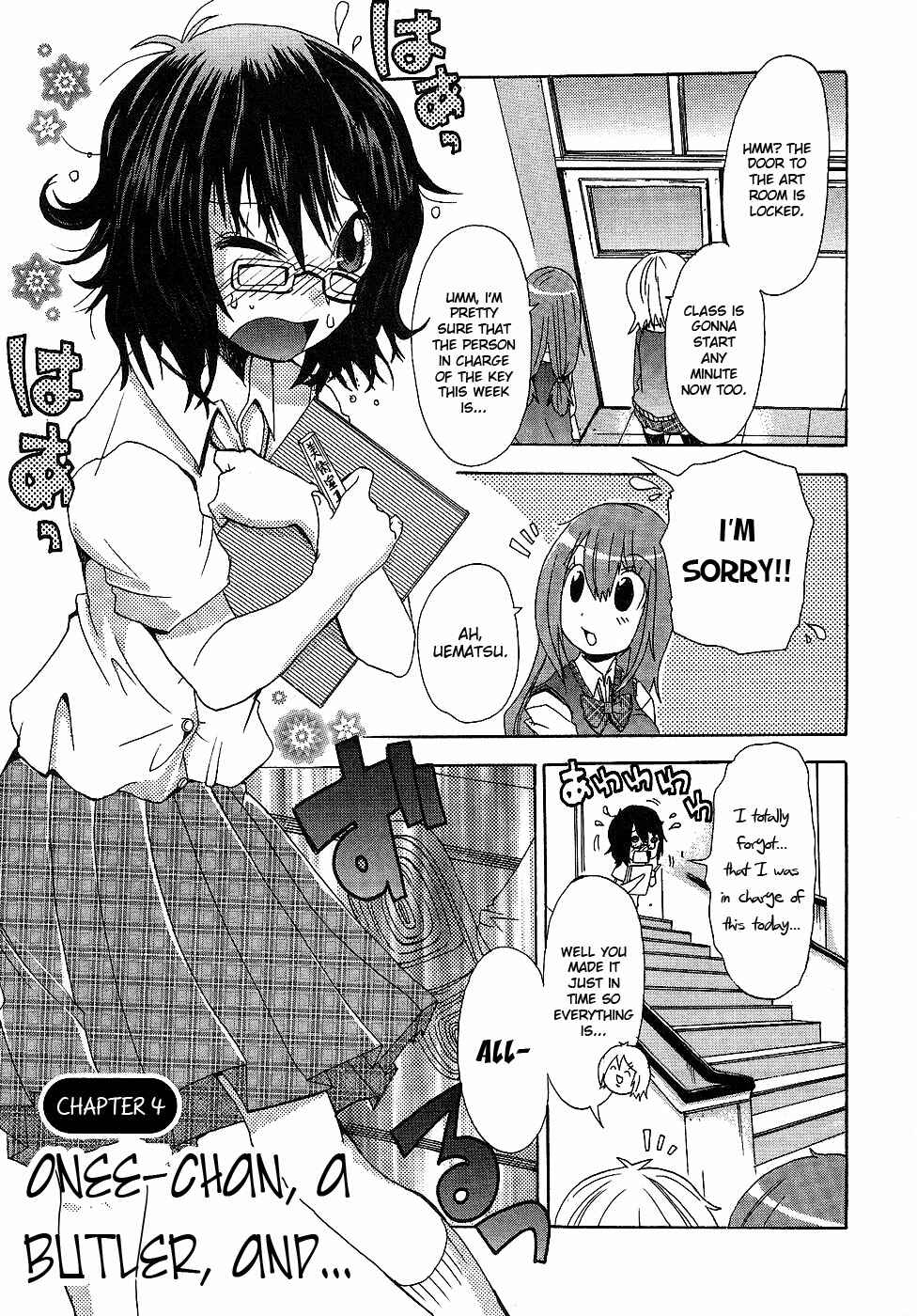 Page 1 Chapter 4 Boku x Kano