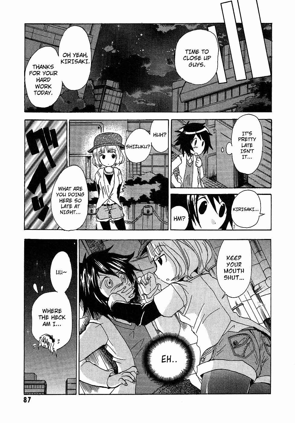 Page 13 Chapter 4 Boku x Kano