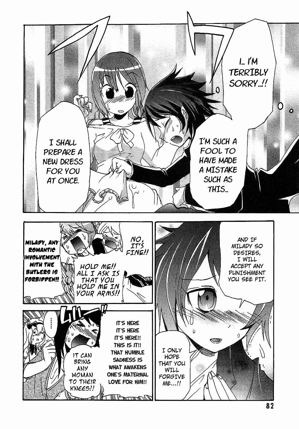 Page 8 Chapter 4 Boku x Kano