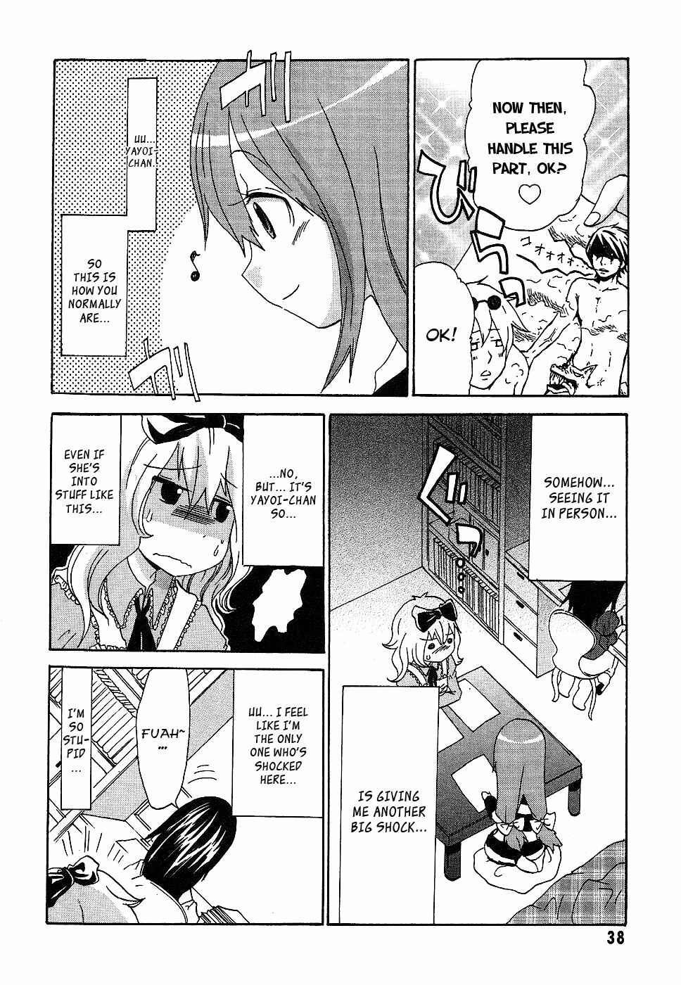 Page 12 Chapter 2 Boku x Kano