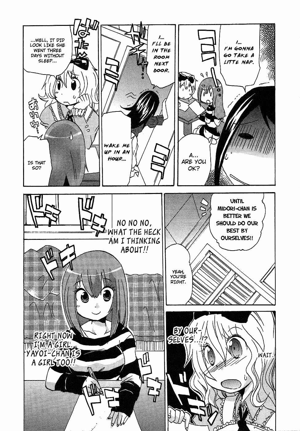 Page 13 Chapter 2 Boku x Kano