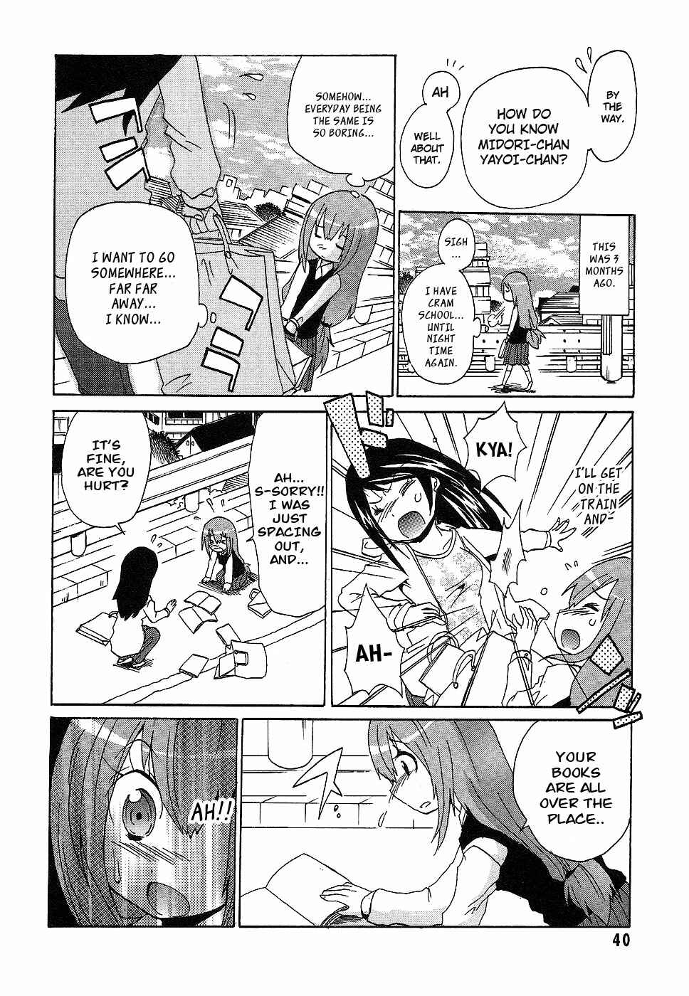 Page 14 Chapter 2 Boku x Kano