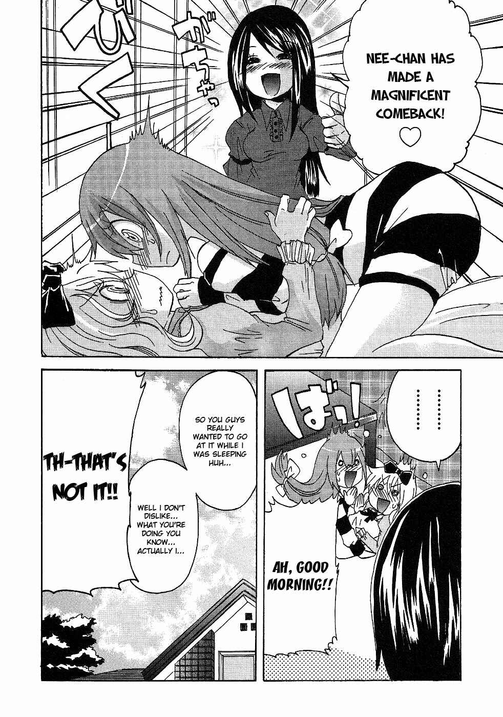 Page 20 Chapter 2 Boku x Kano