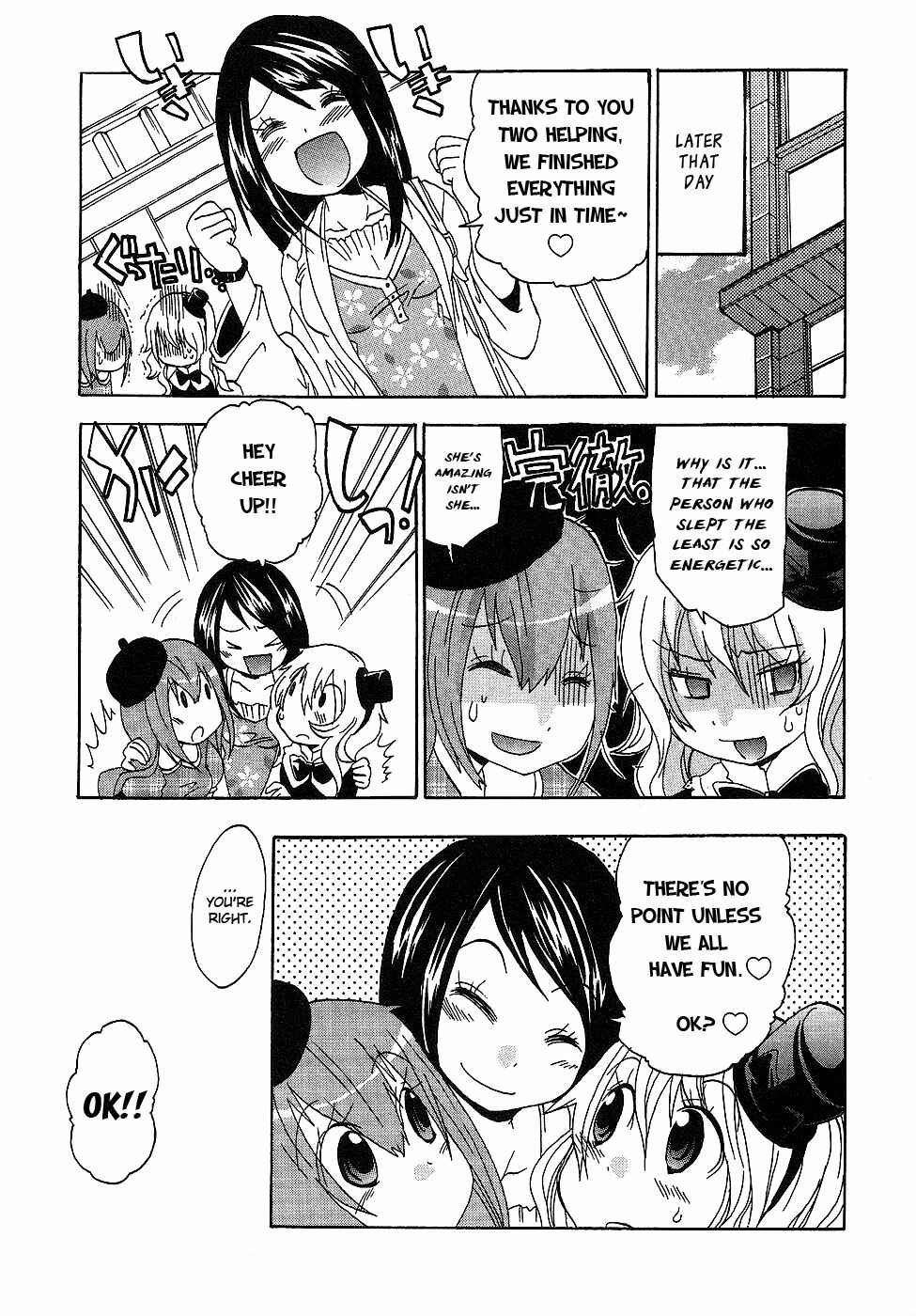 Page 21 Chapter 2 Boku x Kano